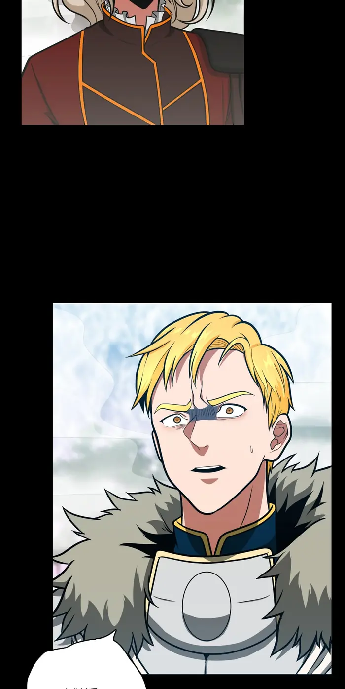 The Beginning After the End Chapter 63 image 65_optimized